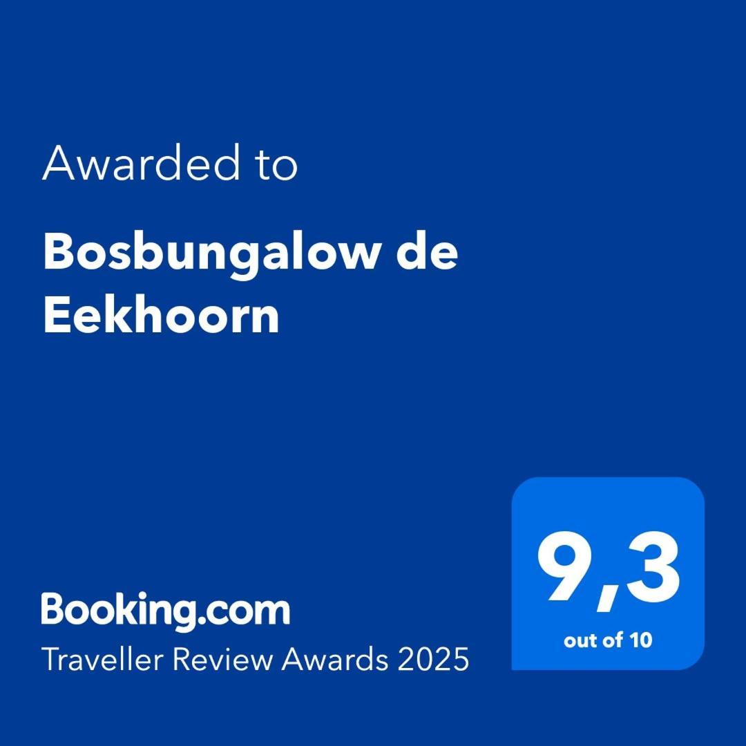Bosbungalow De Eekhoorn Нунспет Екстериор снимка